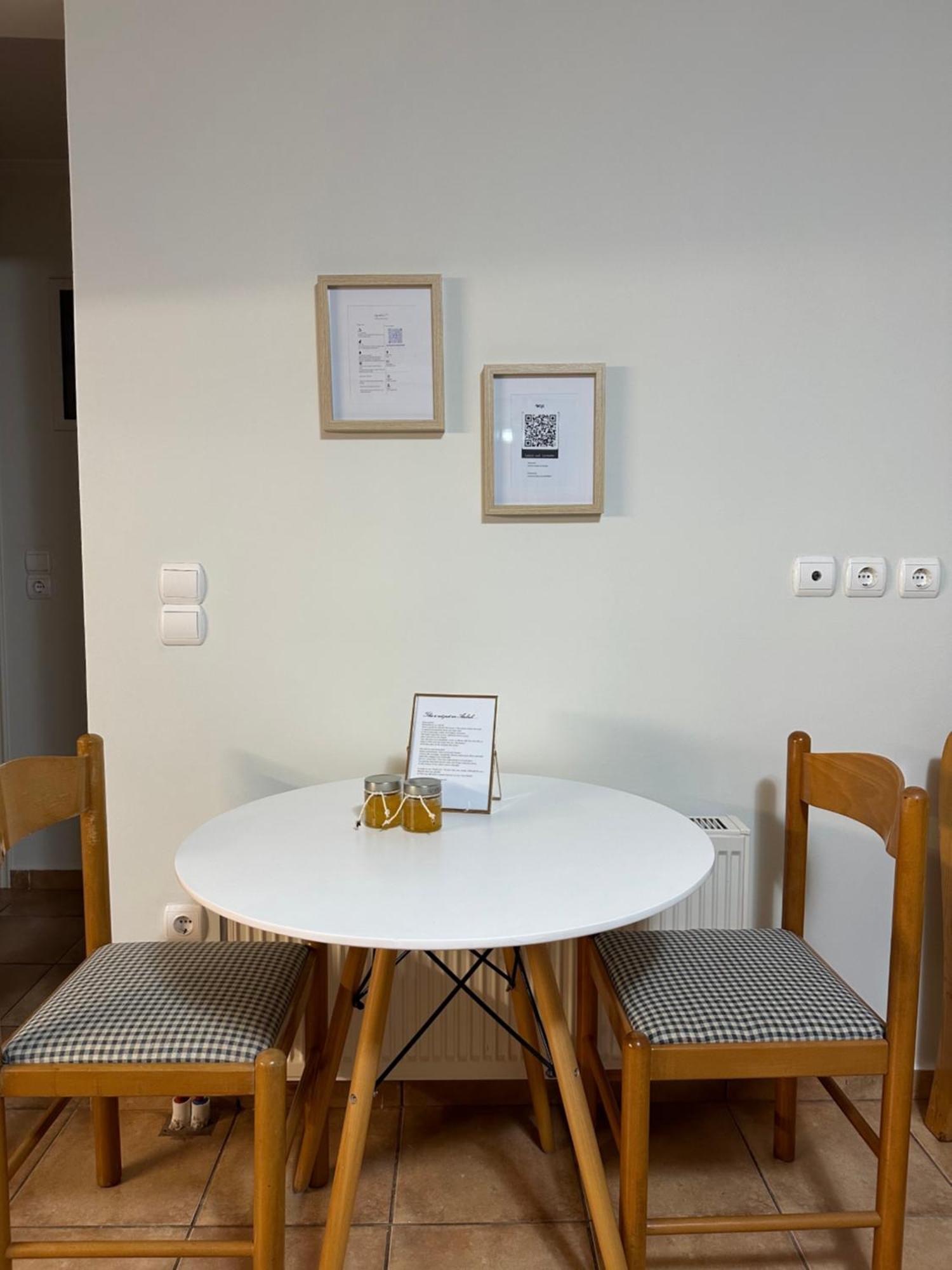 Lemon & Lavender Apartment *